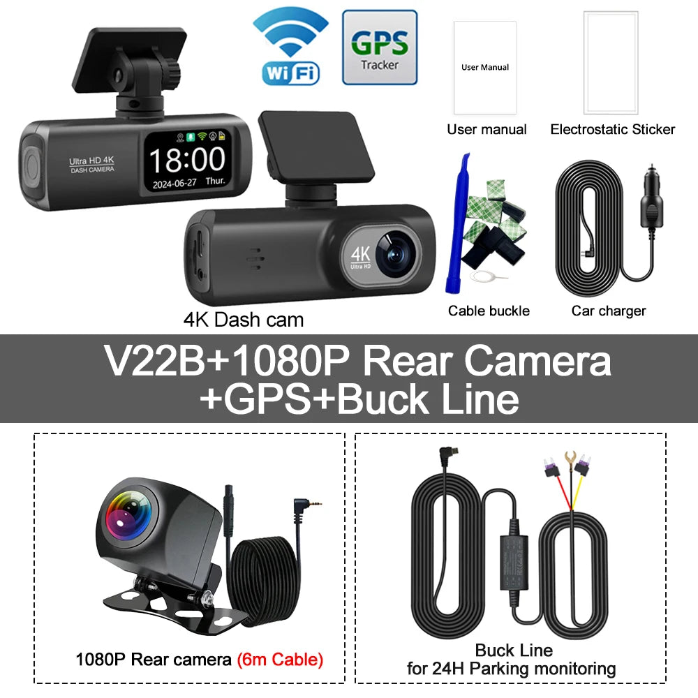 GPS Dual Dash Cam