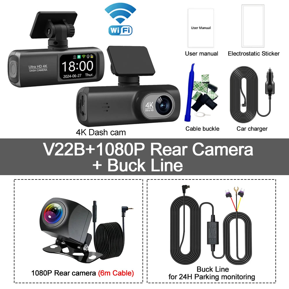 GPS Dual Dash Cam